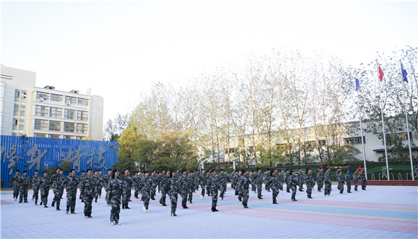  2019級秋季新生職業素養拓展訓練會操表演暨總結表彰大會圓滿結束