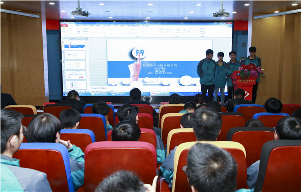 2019秋季新生階段課程結課答辯分享會圓滿落幕！