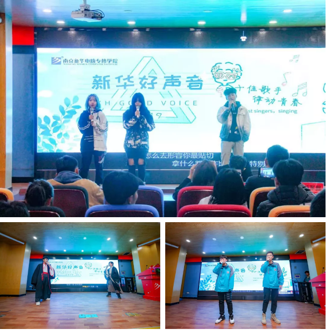 情系暖冬，感恩有你，南京新華愿與你一路同行！