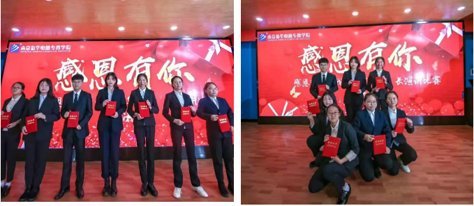 情系暖冬，感恩有你，南京新華愿與你一路同行！