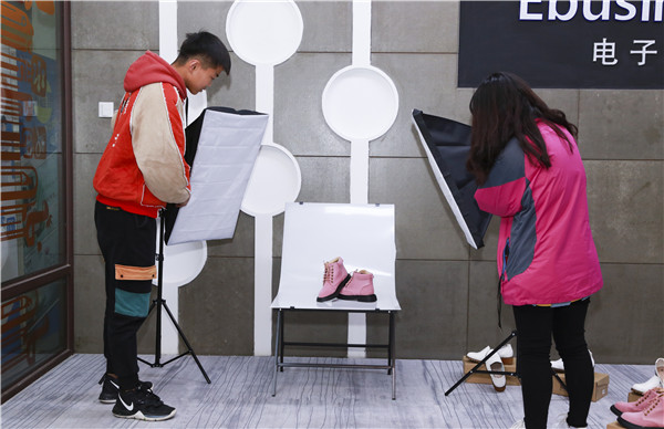 “玩轉直播電商 Hi翻雙十二”——小新為你提前播報啦！