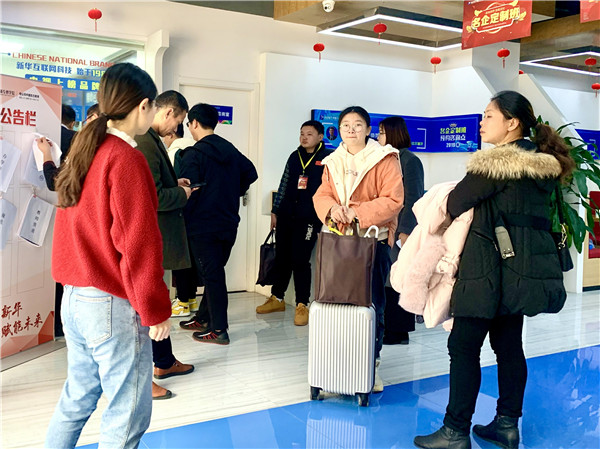 開班啦丨南京新華試學(xué)營(yíng)，如期與你相遇！