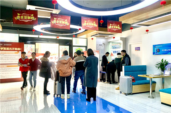 開班啦丨南京新華試學(xué)營(yíng)，如期與你相遇！