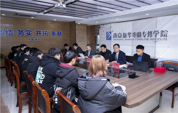 助力提升<a href=http://njxh.cn target=_blank class=infotextkey>專業(yè)</a>認(rèn)知，南京新華試學(xué)營榮耀起航！