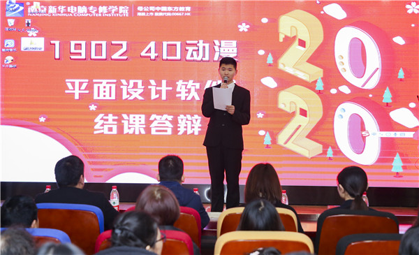 不一樣的期末考試，不一樣的成長