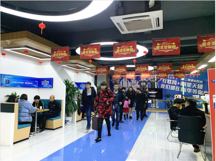 年前擇校，為啥家長都來南京新華實地考察？