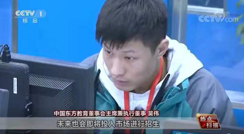 穩就業育人才 看新華電腦以就業為導向精準對接市場