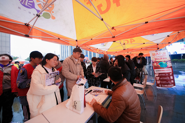 面試技巧丨求職面試一定要注意這幾點！