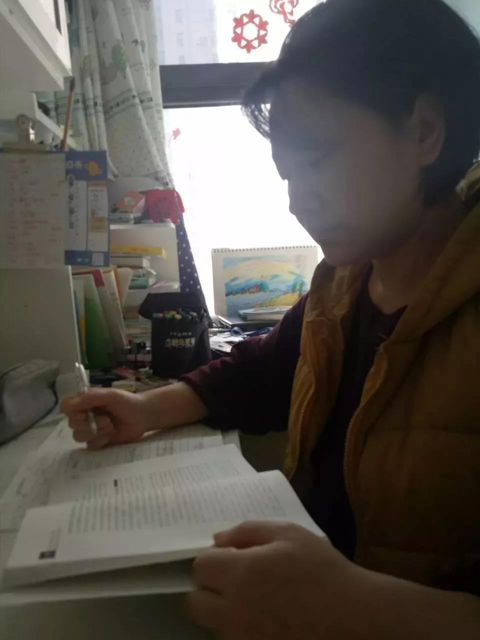 停課不停學，“云學習”開啟，看新華老師都在哪里備課