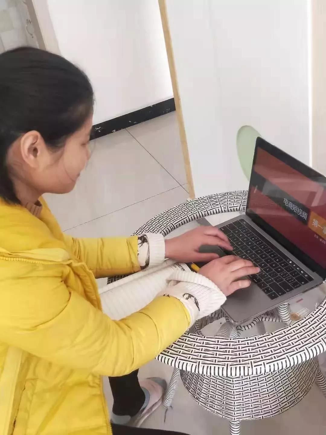 停課不停學，“云學習”開啟，看新華老師都在哪里備課