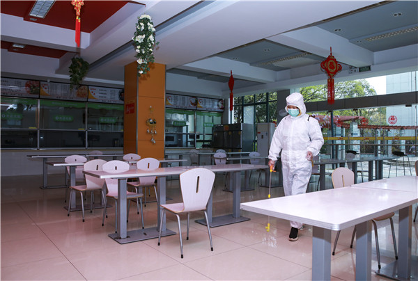 春暖花開 等你歸來丨開學倒計時，南京新華已經準備好了！