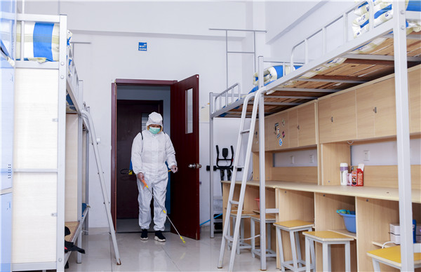 春暖花開 等你歸來丨開學倒計時，南京新華已經準備好了！