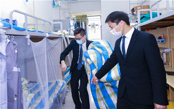 春暖花開 等你歸來丨開學倒計時，南京新華已經準備好了！