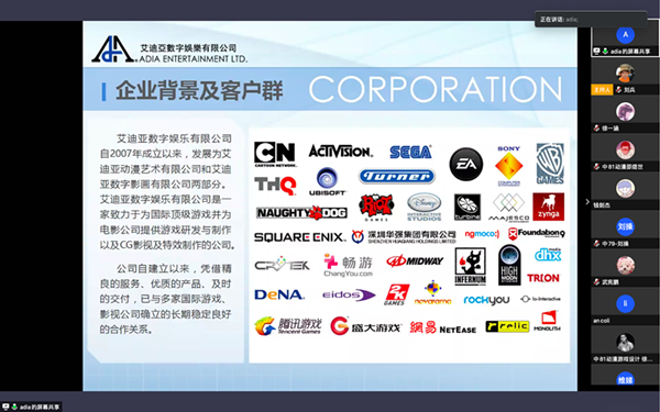 專場招聘丨藝術類<a href=http://njxh.cn target=_blank class=infotextkey>專業</a>近百個對口崗位虛位以待，“職”等你來！