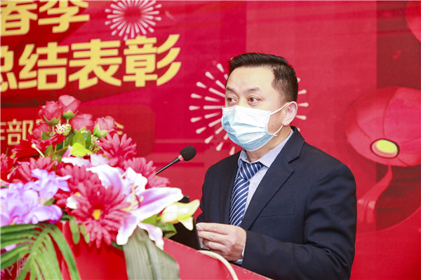 2020春季教學(xué)質(zhì)量月總結(jié)表彰暨教學(xué)研發(fā)部署大會隆重舉行！