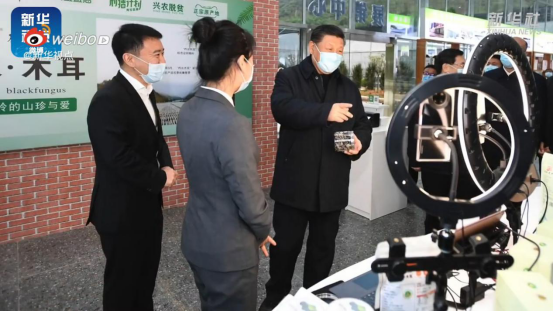 電商作為新興業(yè)態(tài)大有可為，學電商為什么來新華？