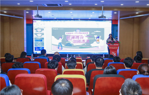 就業(yè)保障丨千企萬(wàn)崗進(jìn)校園，助力學(xué)子精準(zhǔn)就業(yè)！