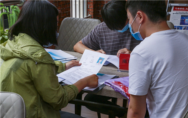 就業(yè)保障丨千企萬(wàn)崗進(jìn)校園，助力學(xué)子精準(zhǔn)就業(yè)！