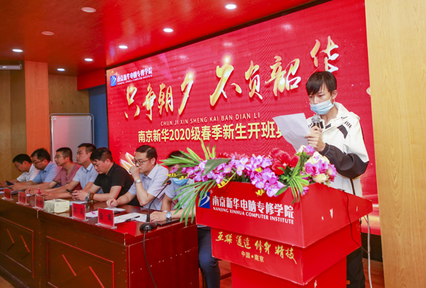 1590655774373946.jpg 1B3A0050 拷貝.jpg