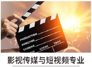 新華七大新<a href=http://njxh.cn target=_blank class=infotextkey>專業</a>，你最喜歡哪個<a href=http://njxh.cn target=_blank class=infotextkey>專業</a>？