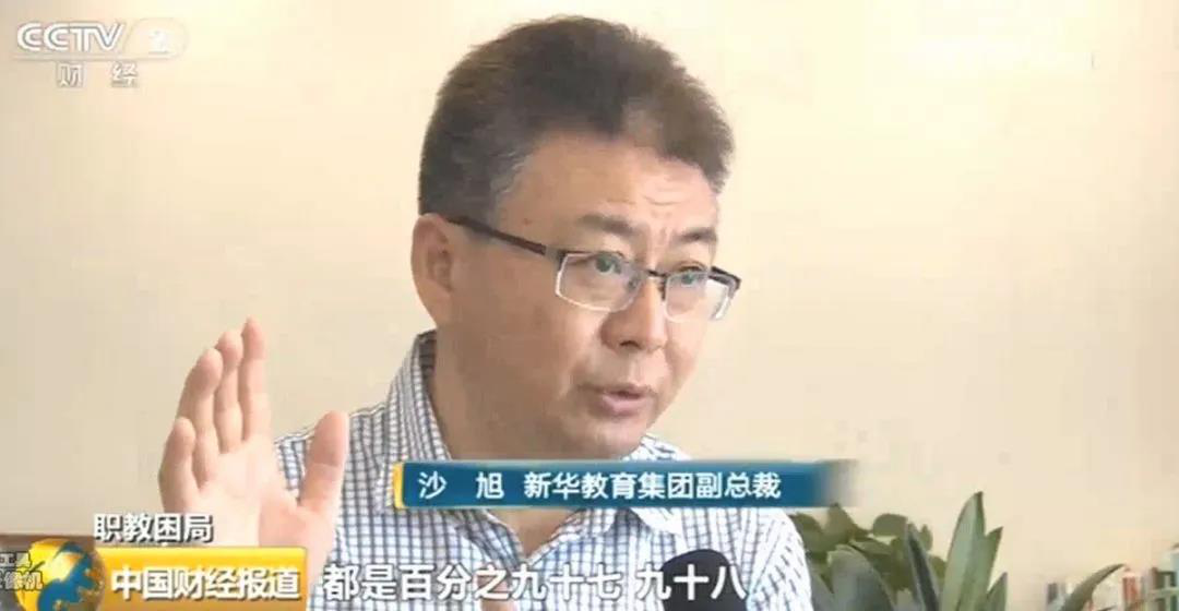 匠心實(shí)力筑造品牌教育！大品牌，更信賴！