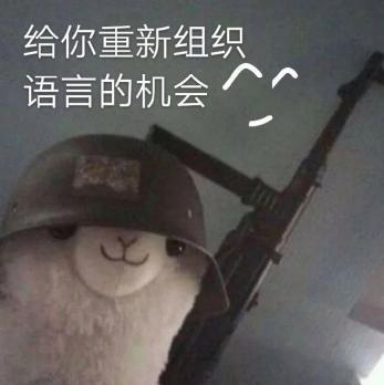 新華互聯網科技正式入駐Bilibili！會摩擦出什么樣火花呢？