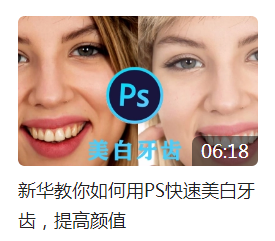 新華互聯網科技正式入駐Bilibili！會摩擦出什么樣火花呢？