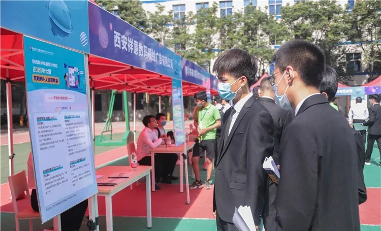 解密新華學子如何好就業、就好業？