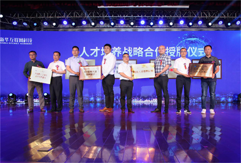 中考成績不理想，在較差的<a href=http://njxh.cn target=_blank class=infotextkey>高中</a>混日子，還是在職業院校學門技術？