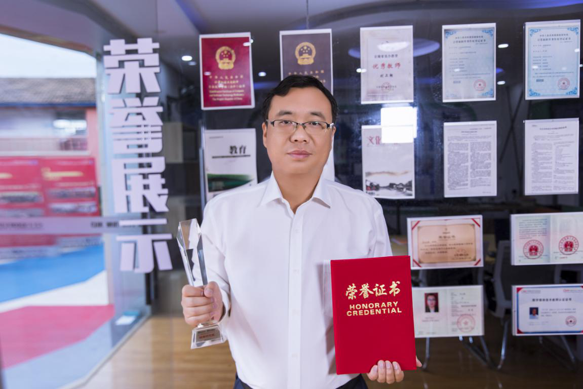 <a href=http://njxh.cn target=_blank class=infotextkey>專業</a>榜樣 | 砥礪前行 時代風向！