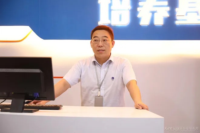 補錄通道 | 新華電腦學校少量招生補錄中，名額有限，欲報從速！