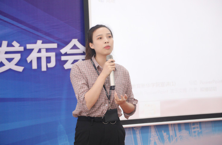 新華互聯網科技攜手名企，定向委培人才，讓學生好就業、就好業！