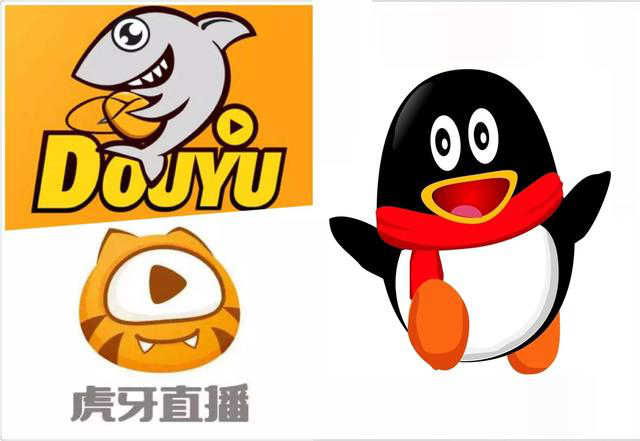 虎牙斗魚合并，游戲直播行業迎來新態勢！
