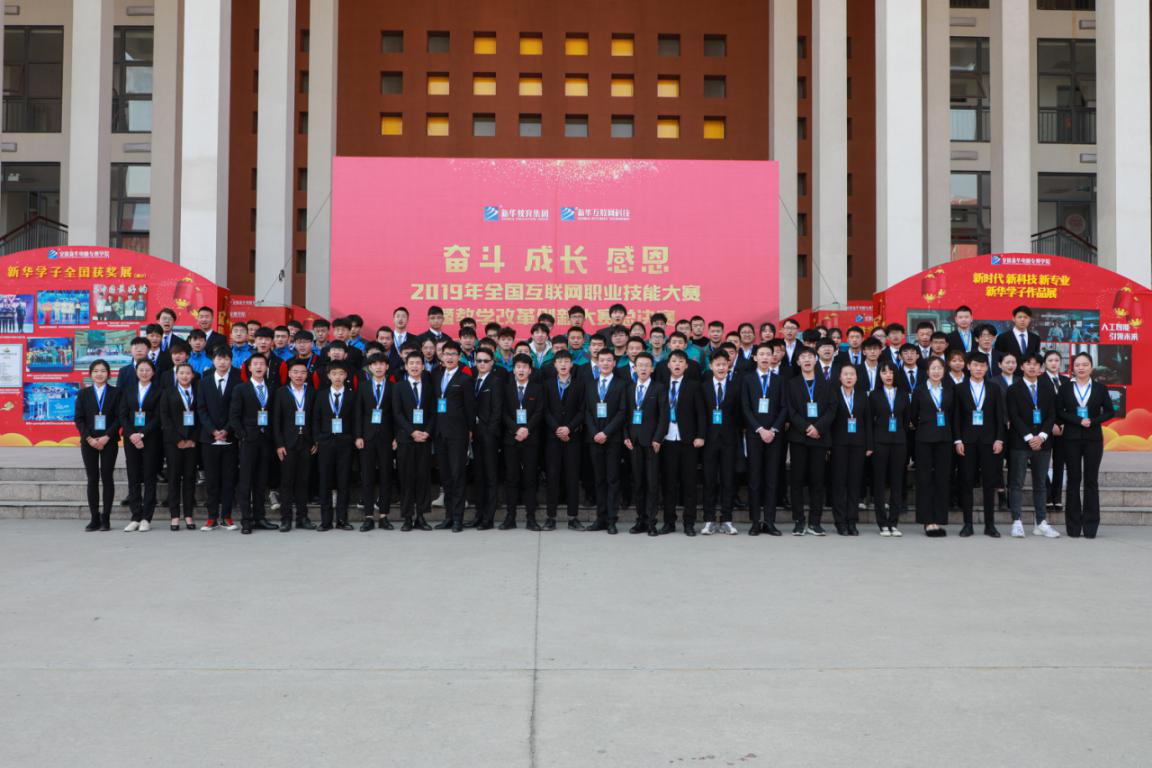 新華<a href=http://njxh.cn target=_blank class=infotextkey>專業(yè)</a>說——中國網(wǎng)民破9億，UI設(shè)計蓬勃發(fā)展！