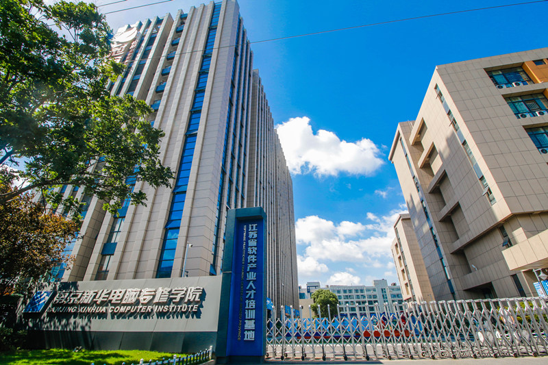 職業學校這么多，想學技術應該怎樣擇校?