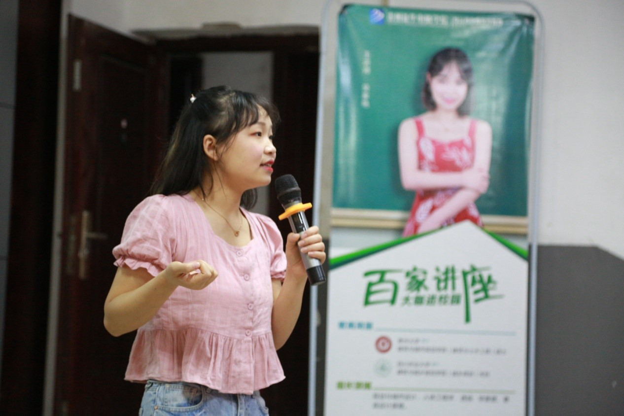 肩負職教強國重任，新華電腦學校升級“五項能力”培養互聯網高技能人才！