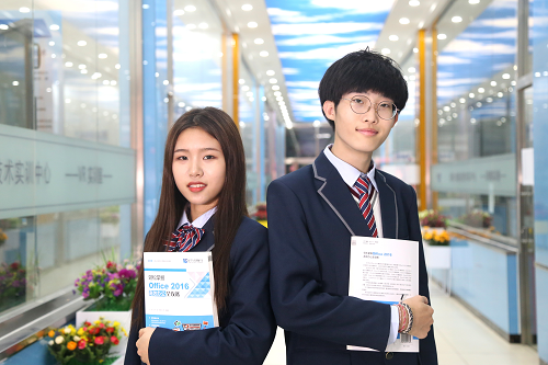 新華互聯網科技的職教發展節奏感從何而來？