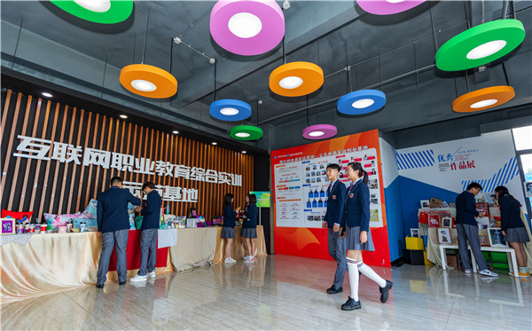 初中畢業學什么技術好？學什么技術有前途？