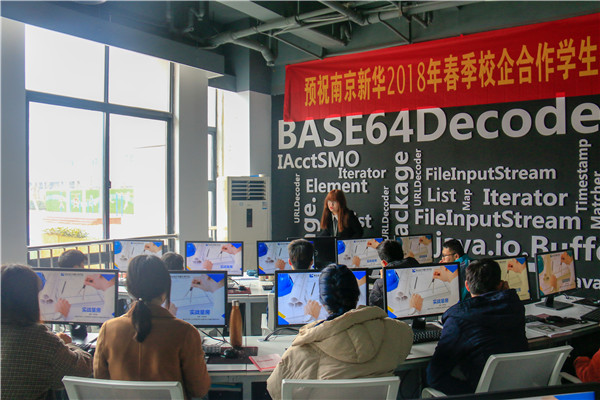 探索校企共建共育新模式，促進產教融合校企協同育人