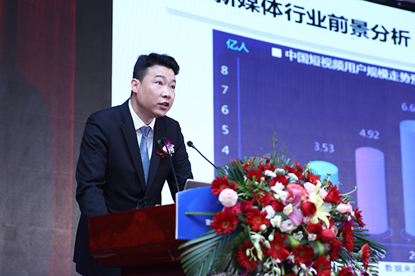 第六屆互聯網人才培養高峰論壇暨產教融合項目簽約儀式