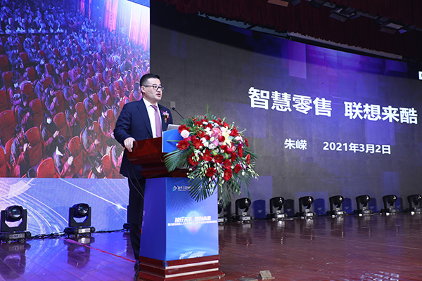 第六屆互聯網人才培養高峰論壇暨產教融合項目簽約儀式