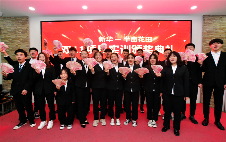 就業市場上的“新人才”大有變化，為什么新華學子就業這么好？