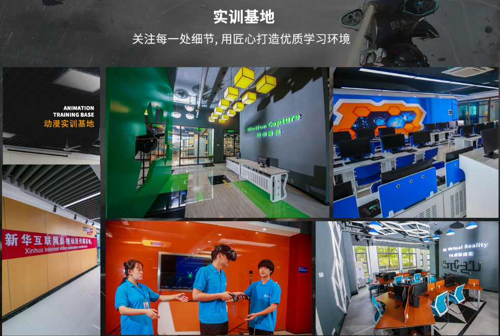 這個世界，從來不會辜負每一個堅持夢想的人！