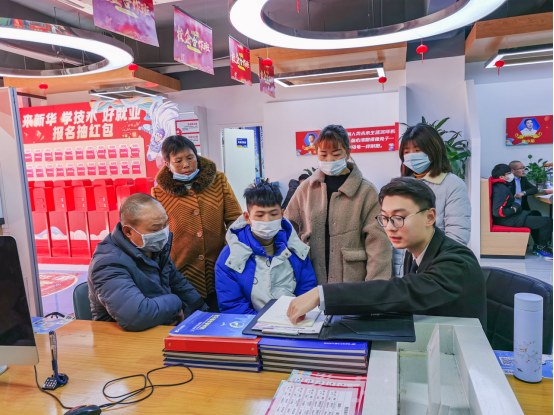 南京新華電腦專修學院330校園專場咨詢日活動成功舉辦！