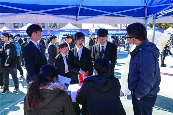 中考成績不理想讀什么技校好就業?