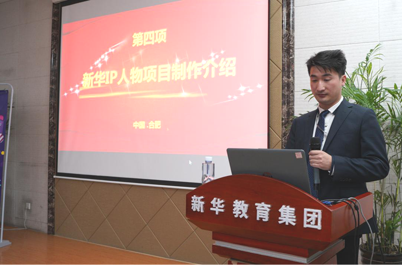 新華影視動(dòng)漫IP視頻首映，快來(lái)參加“影游杯”大賽創(chuàng)作吧！