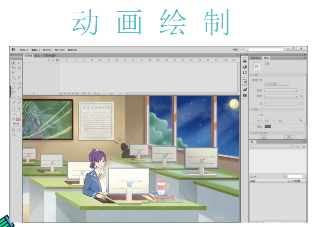 這個動漫火了！揭秘《新華小趣事》創作團隊背后的故事！