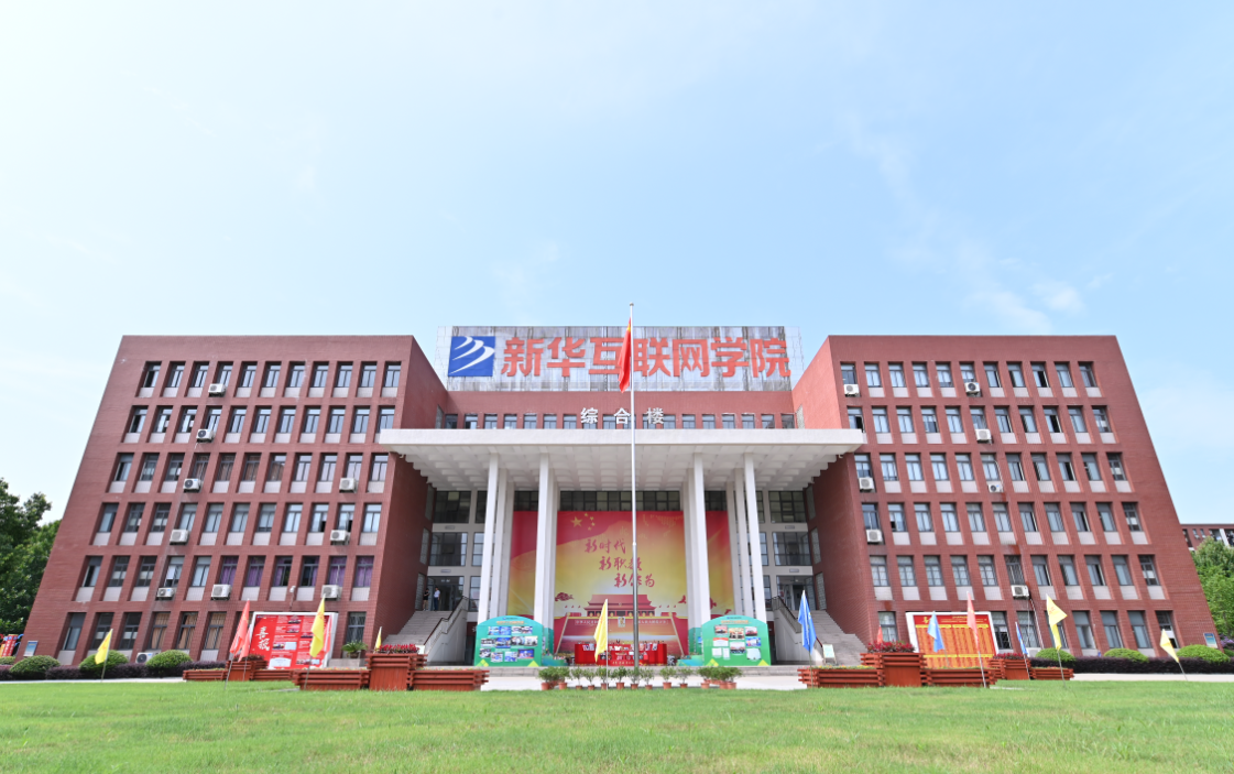 這個動漫火了！揭秘《新華小趣事》創作團隊背后的故事！