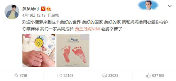 馬可來新華重拾校園生活，青春“競”是精彩！