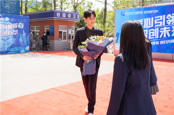 馬可來新華重拾校園生活，青春“競”是精彩！